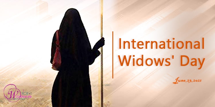 الأرامل الإيرانيات