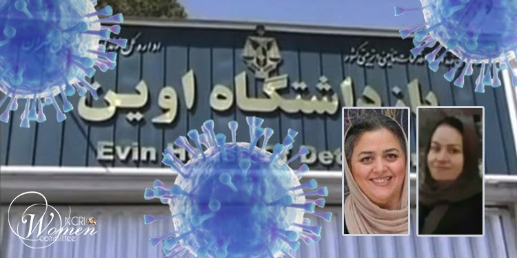 كوفيد 19 في عنبر النساء