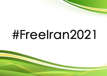 المؤتمر العالمي لإيران حرة