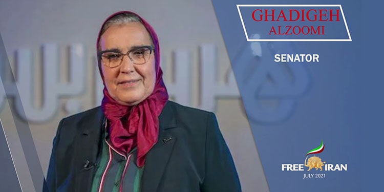 خديجة الزومي