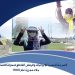 الصرخة المعبرة للإيرانيات والرفض القاطع لمهزلة الانتخابات ورئيسي جلاد مجزرة عام 1988