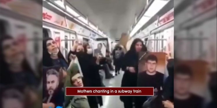 أمهات شهداء انتفاضة نوفمبر 2019 