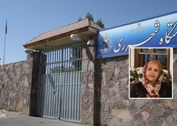 نقل السجينة السياسية مولود صفائي بشكل غير قانوني إلى سجن قرجك