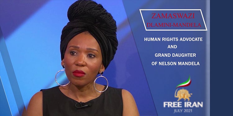 زاماسوازي دلاميني- مانديلا