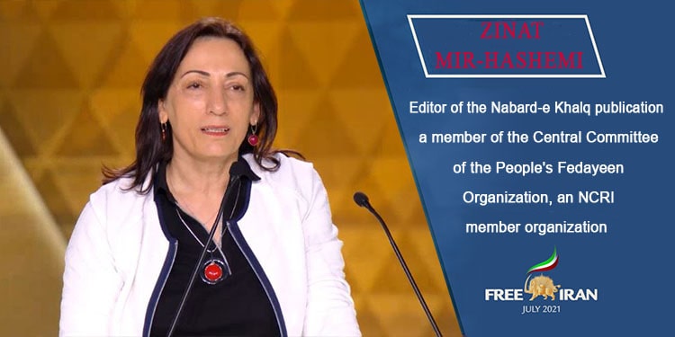 زینت میرهاشمی