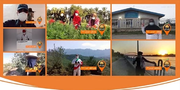 بعض أشكال الحماسة المنقطعة النظير التي أبداها ألف عضو من أعضاء وحدات الانتفاضة تضامنًا مع المؤتمر العالمي لإيران حرة لعام 2021