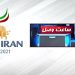 الإيرانيات الشجاعات يدعمن المؤتمر العالمي لإيران حرة لعام 2021 عبر الإنترنت