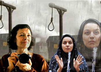 إيجئى، القاضي الأكثر عداوة للمرأة في العالم، يصبح رئيسًا للسلطة القضائية