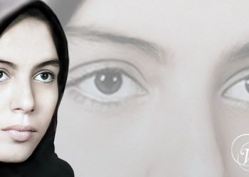 فرحناز ظرفجي