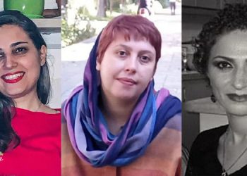 حكم على ثلاث إيرانيات بالسجن لمدة 16 عامًا و 8 أشهر