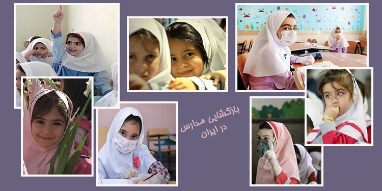 لن يتم تطعيم الطلاب في أكتوبر