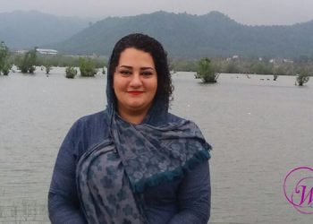 حرمان آتنا دائمي من مقابلة المفتشين بسجن لاكان في رشت