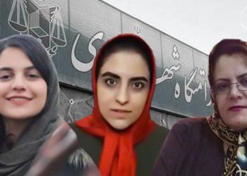 إعادة استدعاء واستجواب ثلاث سجينات سياسيات في سجن قرجك