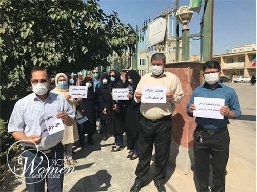 علمون من أصحاب البطاقة الخضراء