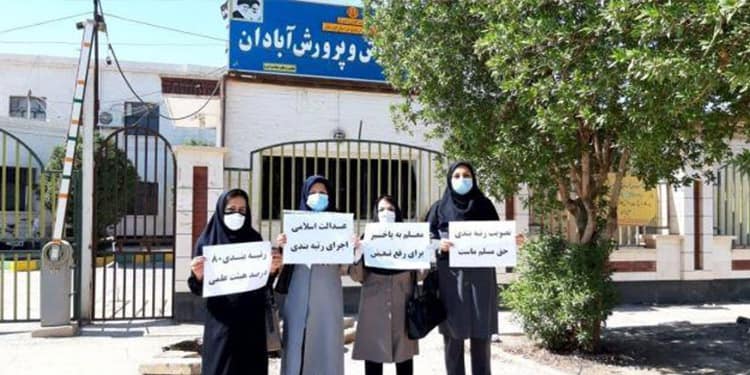 احتجاجات حاشدة لمعلمي إيران في بدء العام الدراسي الجديد وإعادة فتح المدارس