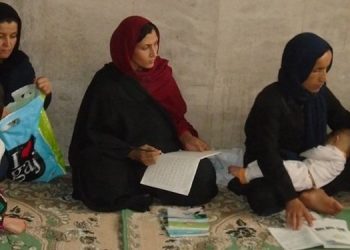النساء يشكِّلن 60 في المائة من السكان الأميين في إيران
