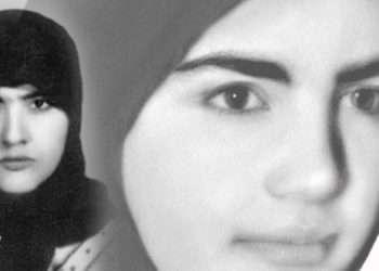 زهراء بيجن يار مجاهدة تأبى الاستسلام تحت التعذيب في الوحدة السكنية في سجن قزل حصار