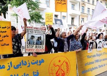 سجناء سياسيون سابقون، وأُسر الشهداء، ومتقاضيات مرتكبي المجزرة في إيران عام 1988– رقم 3