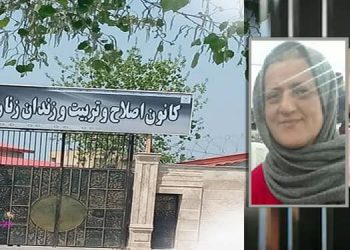 مهين أكبري تضرب عن الطعام احتجاجا على تمديد عقوبتها