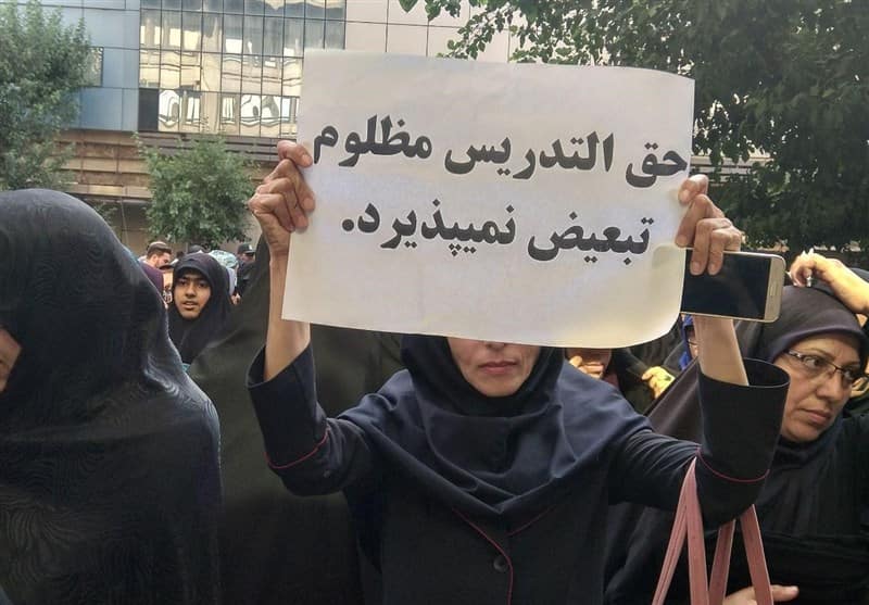 رواتب المعلمين أقل من خط الفقر ببضعة درجات  