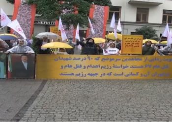 سجناء سياسيون سابقون وأسر للشهداء يطالبون بالعدالة لضحايا مجزرة عام 1988