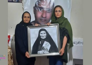 قوات الأمن تداهم منزل كوهر عشقي وابنتها وتعتقلهما