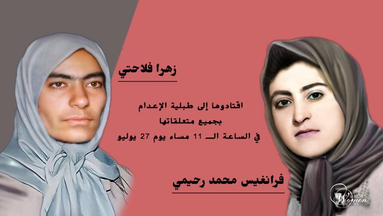 لم يتبق من الـ 5 غرف المغلقة سوى سجينة واحدة