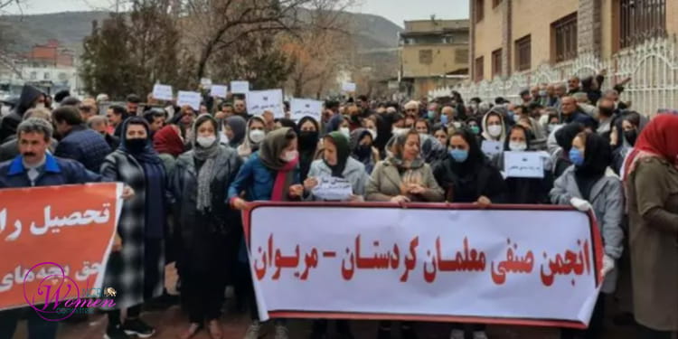 تجمع المعلمين في مريوان – 23 ديسمبر 2021