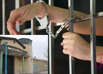 إحتجاجات غاضبة في عنبر النساء بسجن أروميه، وقمع وحشي للمحتجات