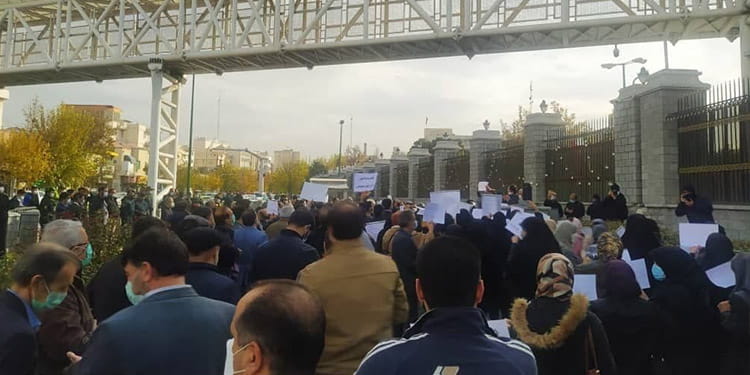 طهران