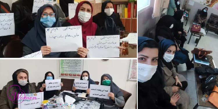 بناء على دعوة سابقة اعتصم المعلمون والتربويون الواعون في جميع أنحاء إيران يوم السبت