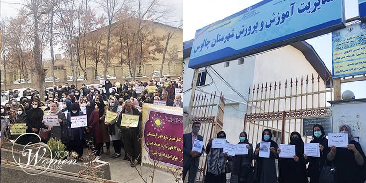 المظاهرات  الشاملة متواصلة منذ شهر سبتمبر