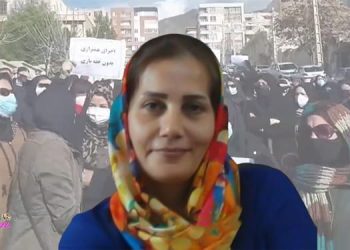 اعتقال مريم كبيري، معلمة الأطفال الاستثنائيين