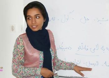 إيداع ”زهرا محمدي“ معلمة لغة كردية و”شادي كيلک“ إلى السجن