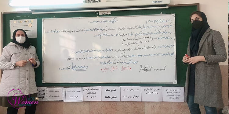 إيقاف خصخصة التعليم وعملية تحويل مراكز التعليم إلى مراكز ربحية