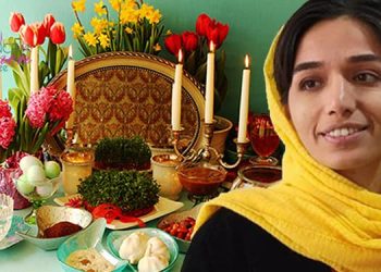 حُرِمت السجينة السياسية زهراء محمدي من الإجازة في عيد نوروز عام 1401 الإيراني