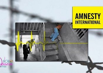 تقرير منظمة العفو الدولية؛ سجون نظام الملالي بمثابة غرفة انتظار الموت للسجناء المرضى