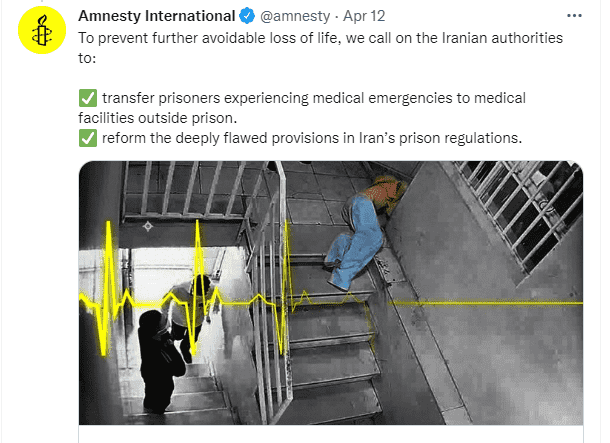 حرمان السجينات السياسيات من العلاج الطبي