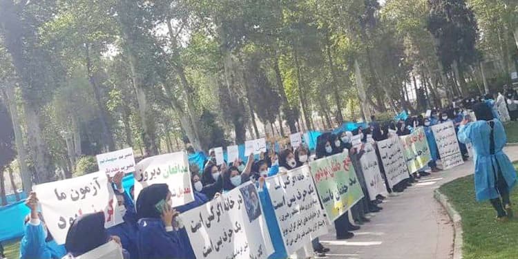 أداء حكومة إبراهيم رئيسي