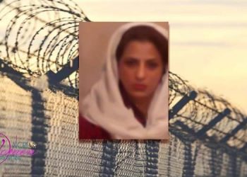 السجينة السياسية ليلا چكینی