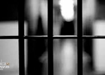 المجلس الوطني للمقاومة الإيرانية يكشف عن أسماء 12 مليون سجيناً بينهم 579 ألف امرأة