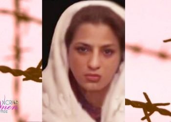 ليلا جكينى سجينة سياسية على وشك الإصابة بالشلل ومحرومة من العلاج فى سجن نوشهر