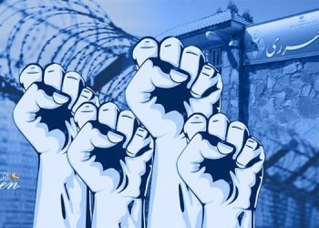 السجينات السياسيات في قرجك يقاطعون المعمم إيجئي بشعار «الموت لخامنئي»