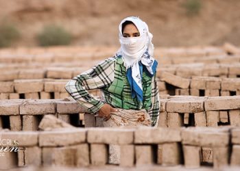 اليوم العالمي للعمال - نظرة على أوضاع العاملات الإيرانيات