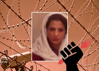 إضراب السجينة السياسية ليلا جكينى عن الطعام احتجاجا على عدم تحديد وضعها فى السجن