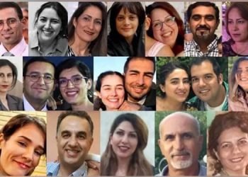 43عاما في السجن لـ 14 بهائية - قمع الأقليات الدينية في إيران