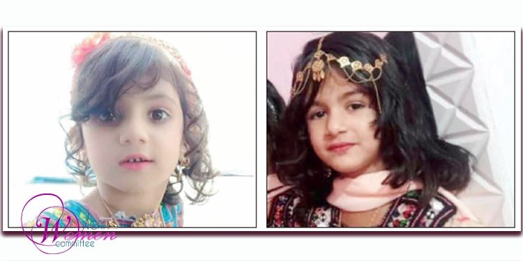 400 قرية في ناحية من بلوشستان تستخدم مياه هوتك وحدها