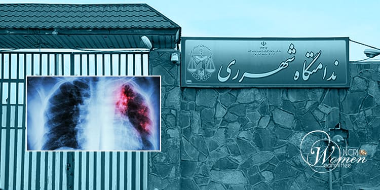 سجن قرجك للنساء - عدم عزل مرضى السل وقلق عائلات السجينات