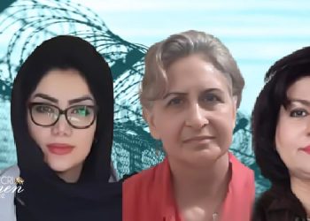 محكمة الثورة بطهران تحكم على أربعة نساء مسيحيات بالسجن 17 عاما