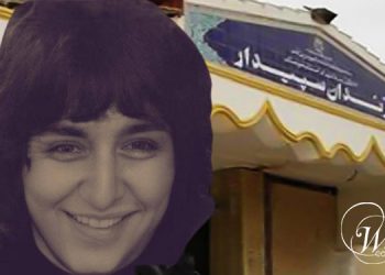 روناك رضايي في سجن سبيدار بالأهواز لاحتجاجها على انهيار مبنى متروبل